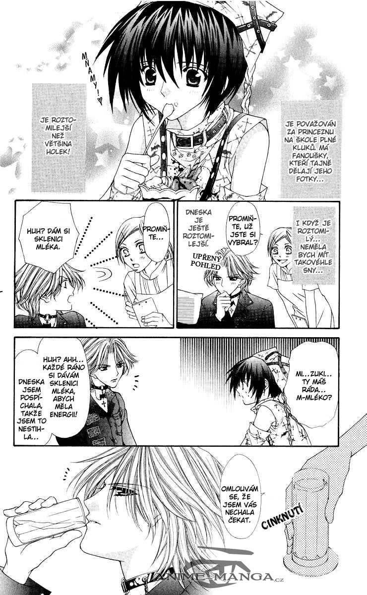 Ai wo Utau Yori Ore ni Oborero v02 c11 - 005.jpg
